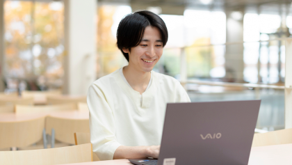 大学1年生の自分