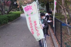 【ちはなちゃんお誕生会】後片付けの様子