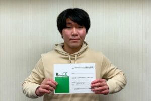 合格されたＩＴコース4年生Ｋ・Ｙさん