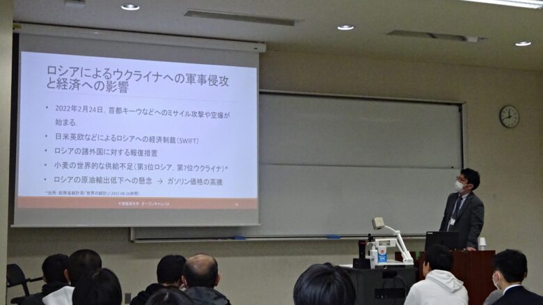 模擬授業「国際金融論：日本とアメリカの金利差が為替レートにどのように影響するか」