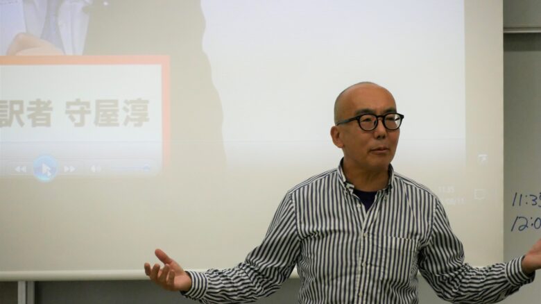 模擬授業　粟沢 先生による<br>「入門『渋沢栄一』　－日本企業に活きる『論語と算盤』の経営哲学」