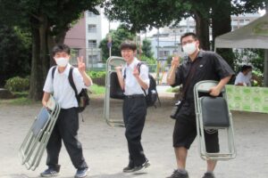 設営