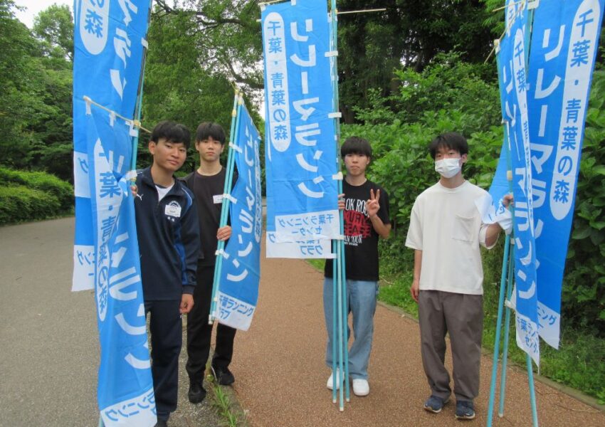 設営の様子