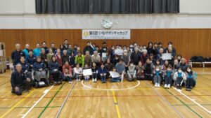 第６回いなげボッチャカップ・大学連携パラスポーツ講座