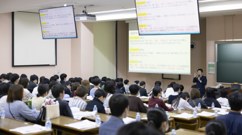 全体会の様子