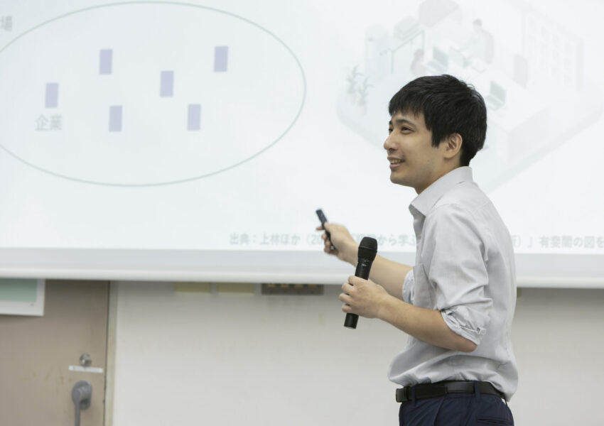 模擬授業C「経営学のきほんの『き』ー高校生のための経営学入門ー」元吉 悠太先生