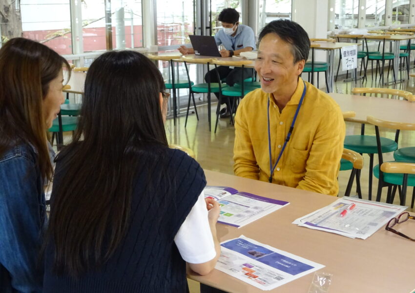 【個別相談】経営学科長 塗茂（ぬしも）克也先生がお答えします！