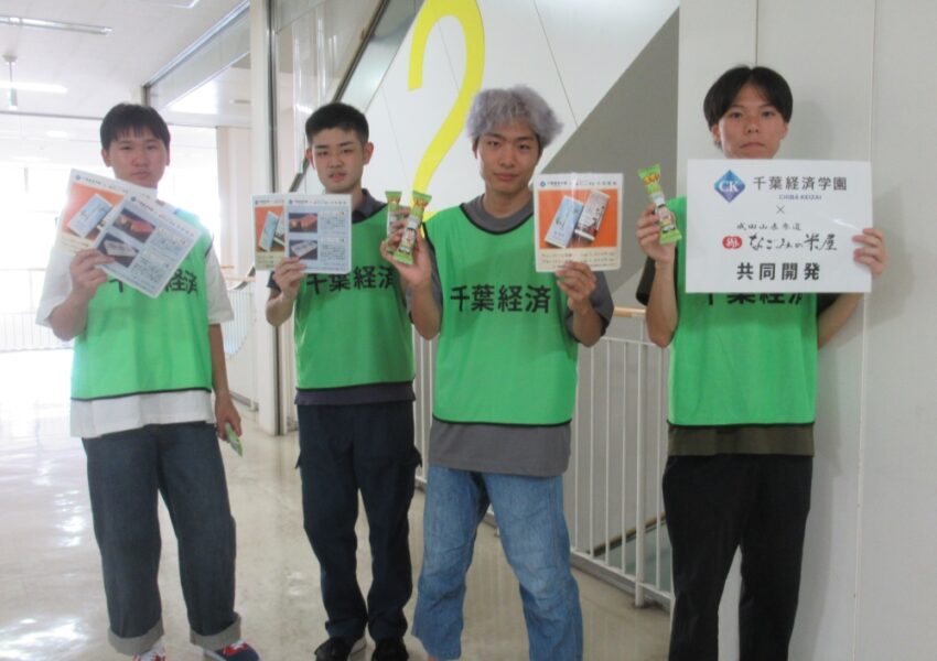 羊羹販売・写真展の様子