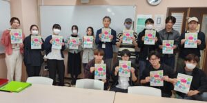 まちづくりゼミ（大賀ハスまつり）