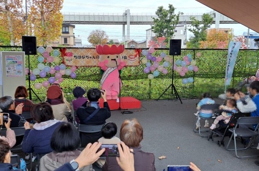 ちはなちゃんのお誕生日会の様子
