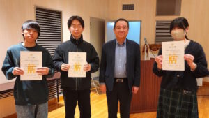 稲毛区令和７年度防犯士養成講座