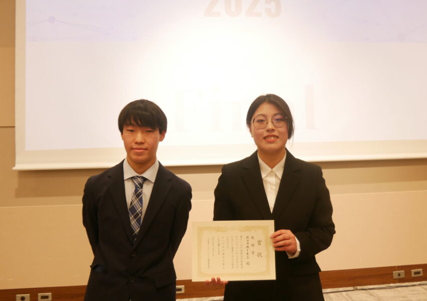 チーム「ROOKIES」