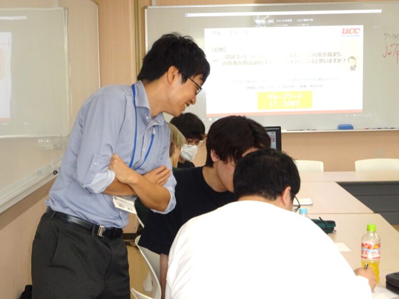 ゼミナール科目授業