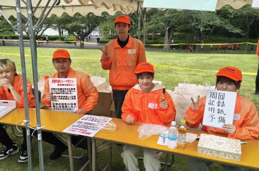 活動の様子