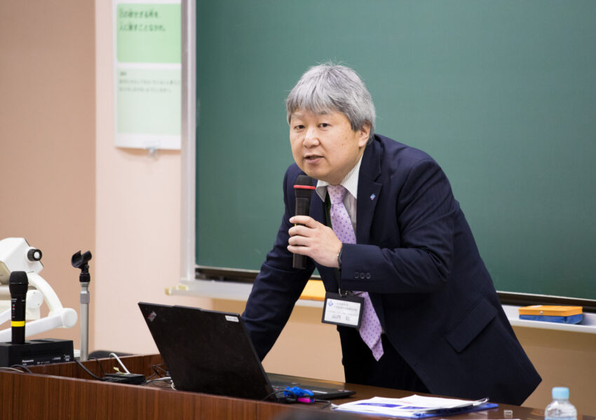 入試・学費説明