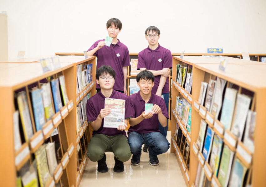 在学生スタッフ（オープンキャンパス研究部）