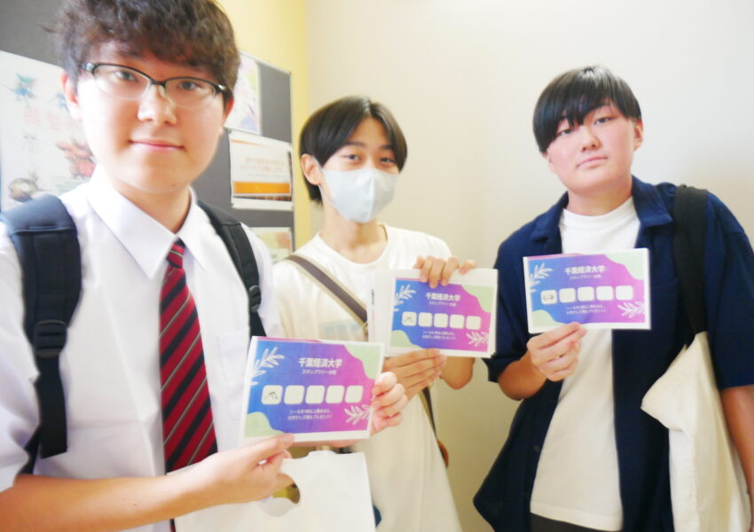学内見学（スタンプラリー）➁