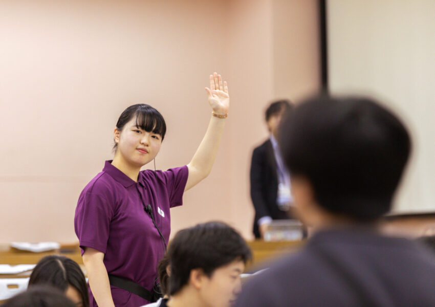 学生によるご案内