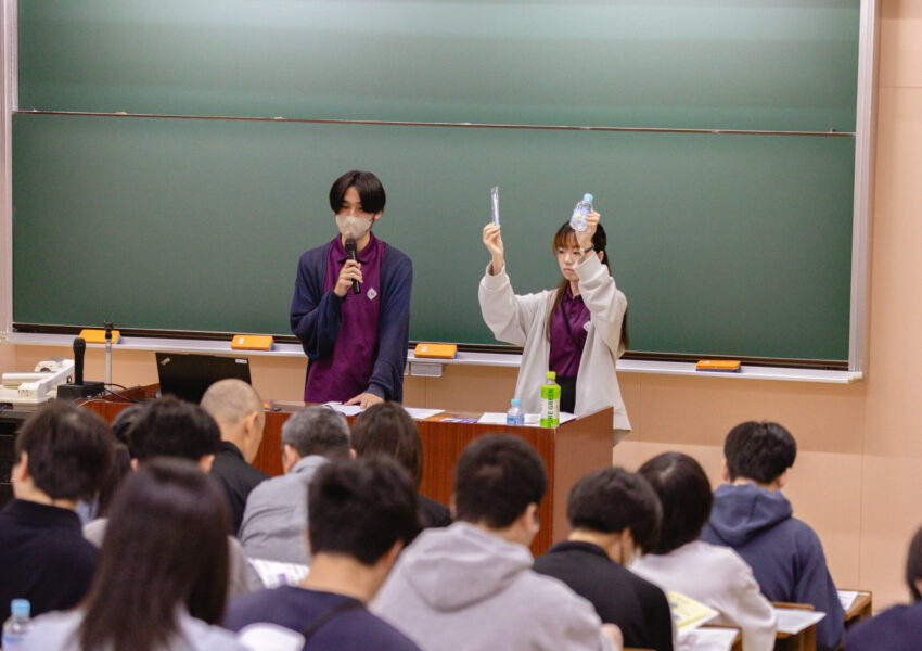 学生による司会進行
